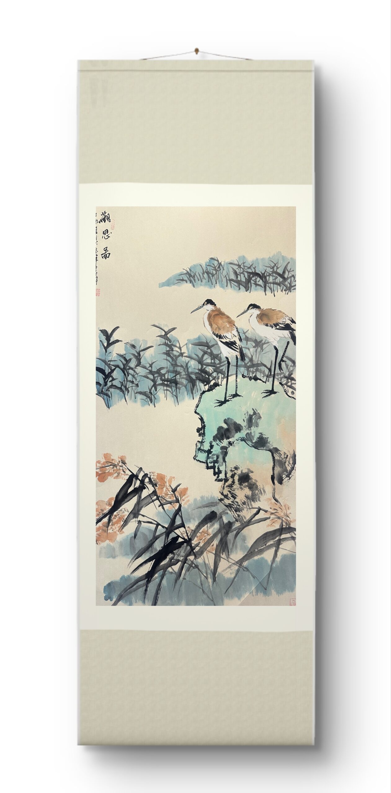 Birds in the Natural Realm - Image 2