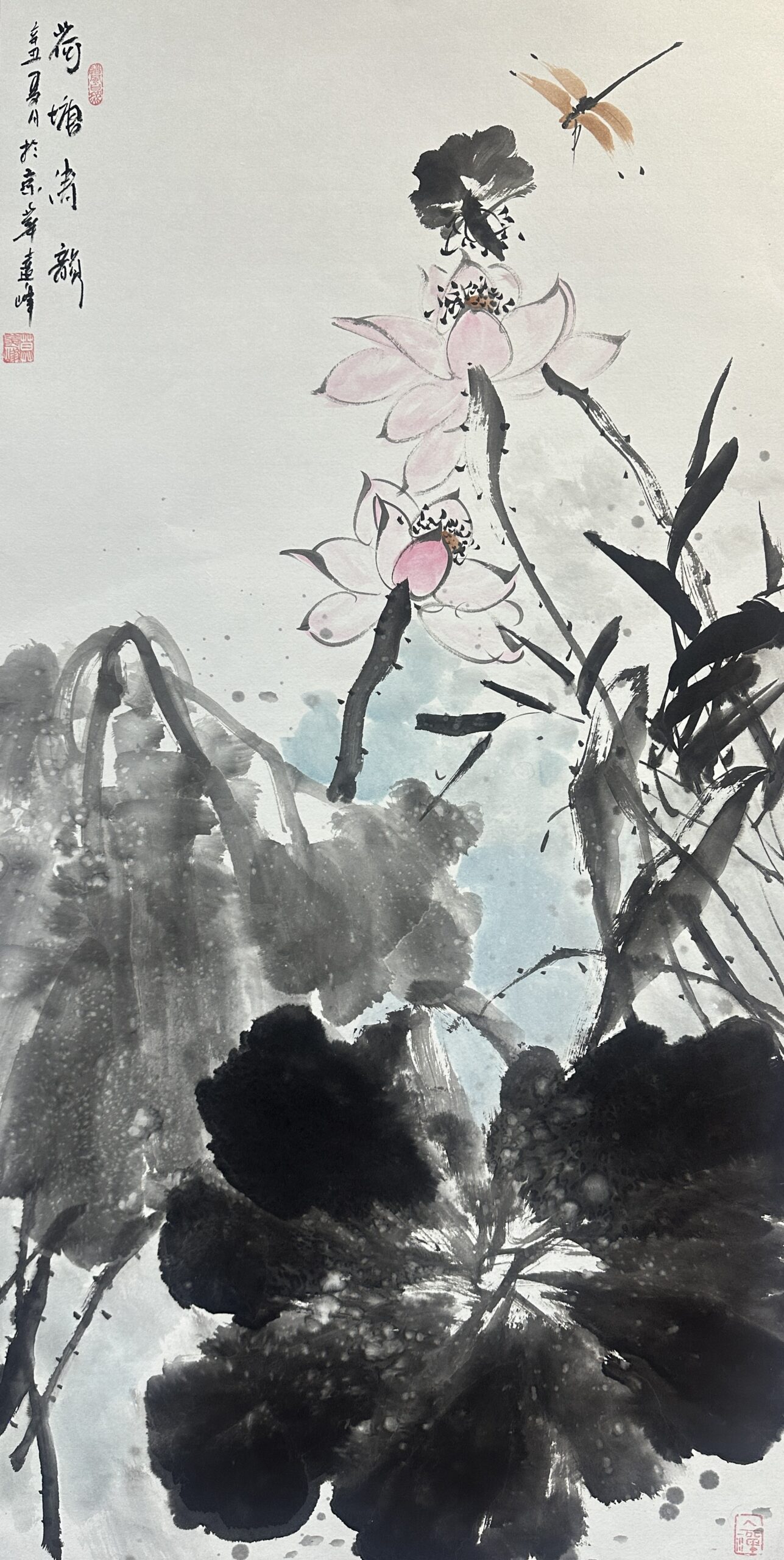 Clear - faced Lotus Pond - Image 2