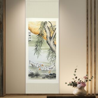 The Delight in the Pond