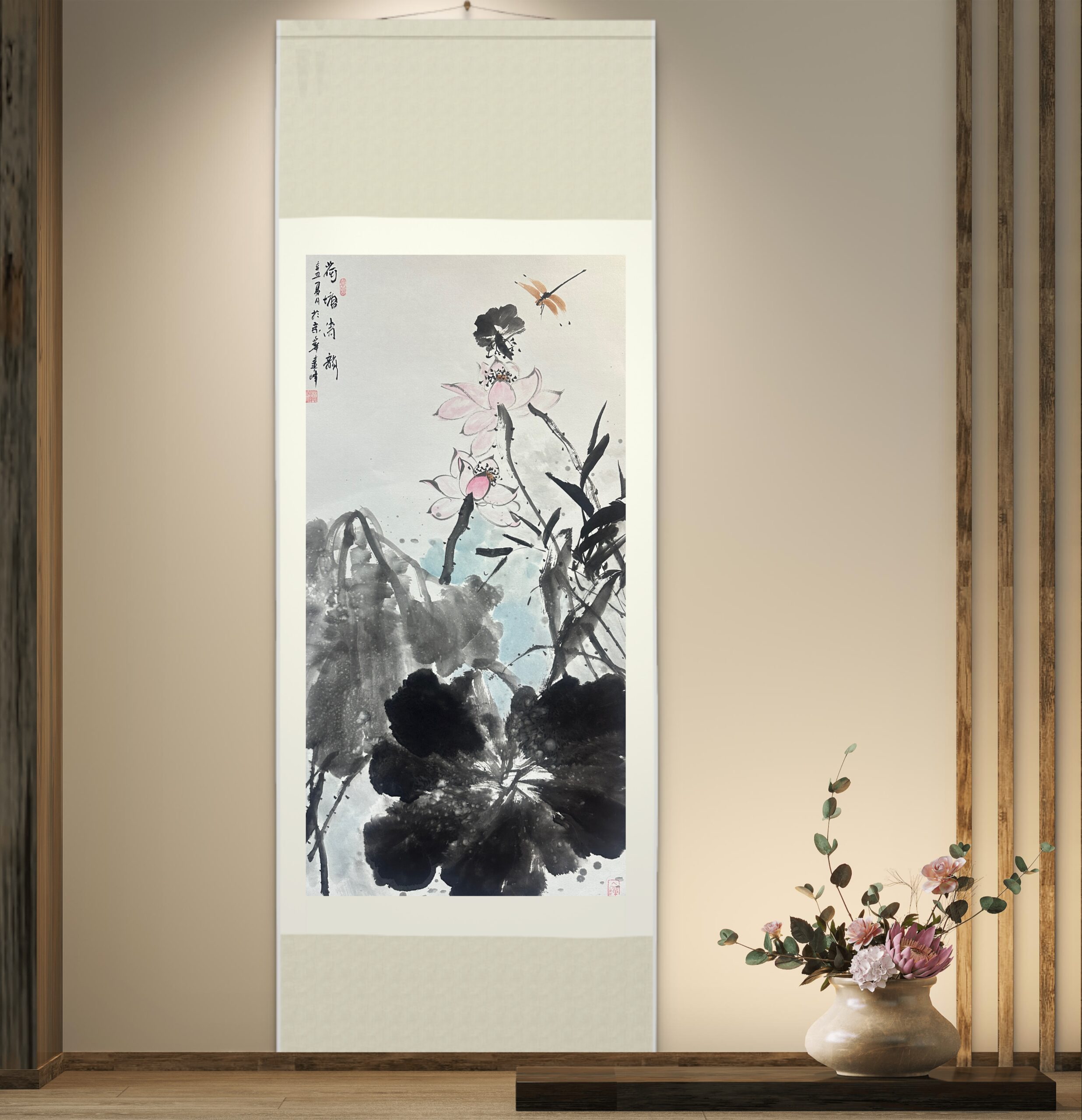 Clear - faced Lotus Pond