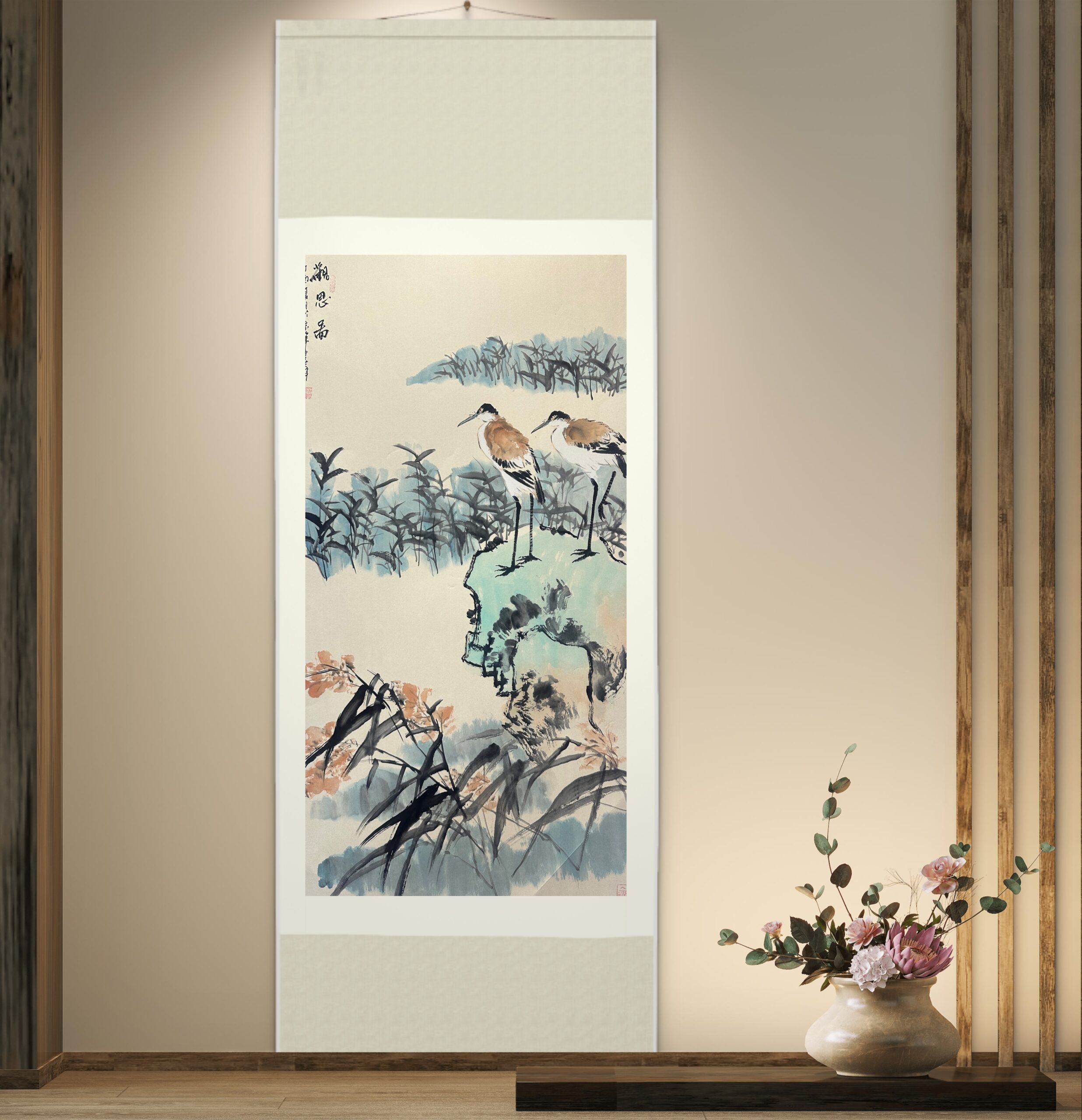 Birds in the Natural Realm