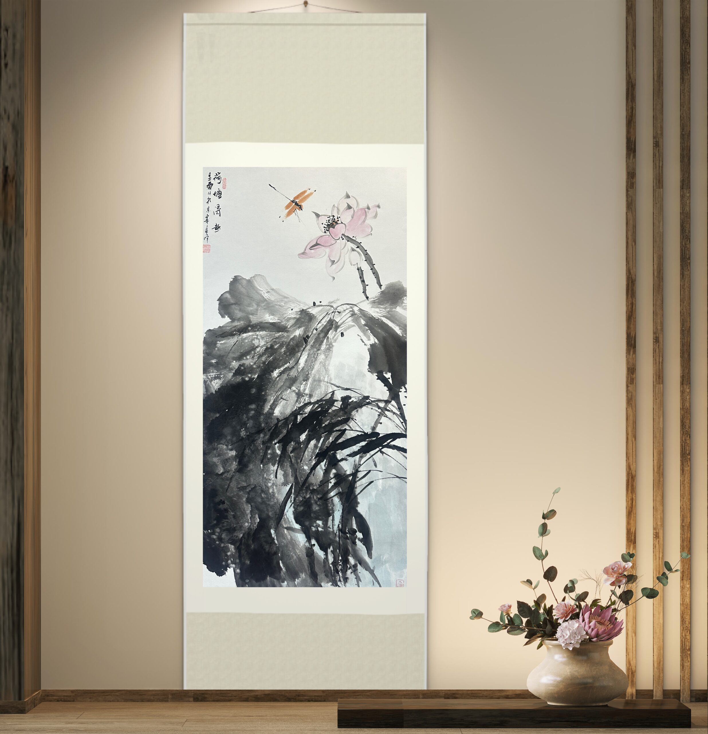 Lotus, Dragonfly and Quiet Eleganc