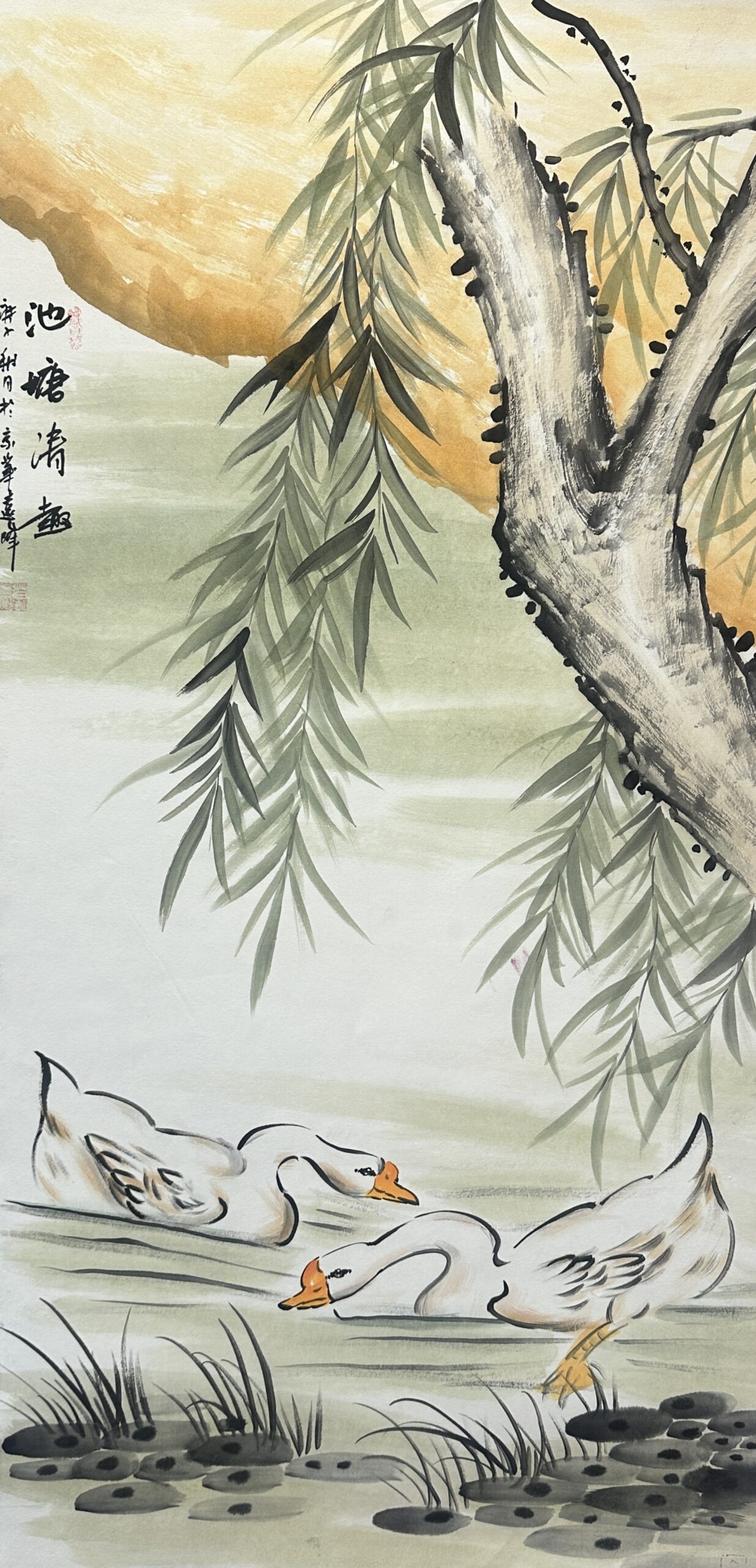 The Delight in the Pond - Image 2