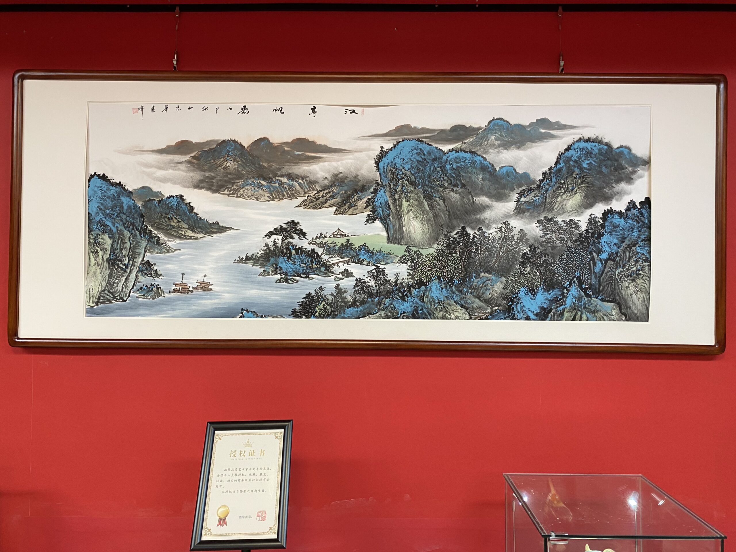 Ancient Village in Misty Rain