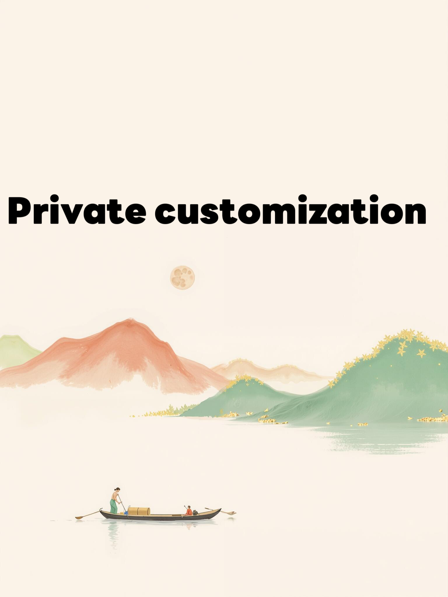 Private customization